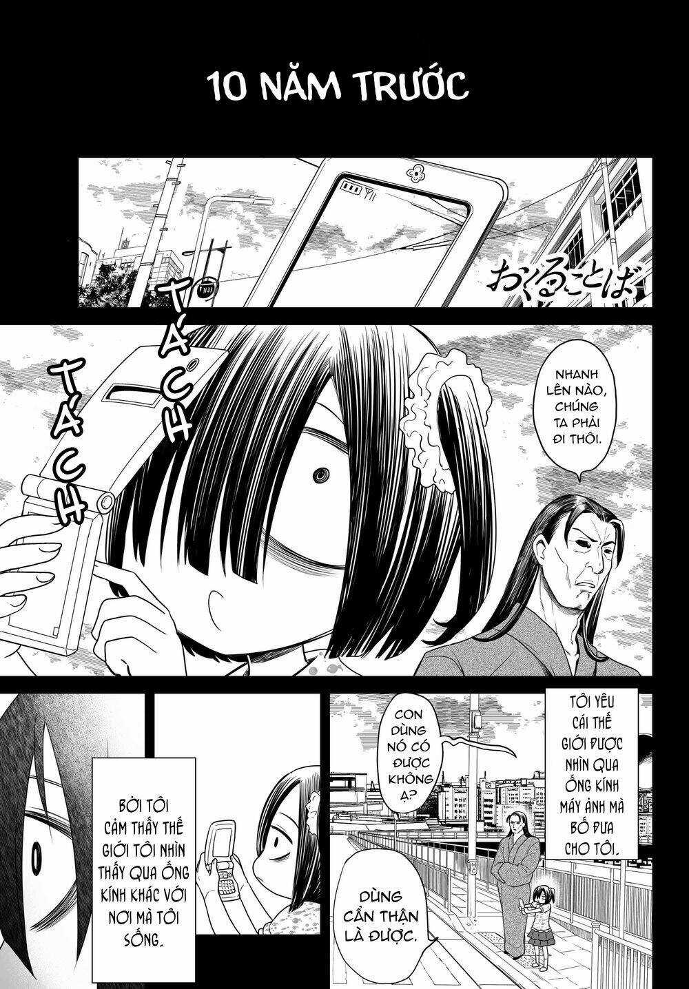 Okuru Kotoba Chapter 4 trang 2