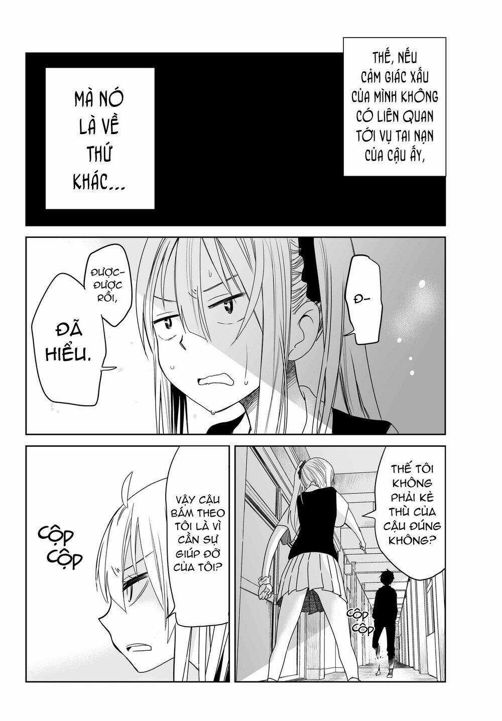 Okuru Kotoba Chapter 4 trang 31