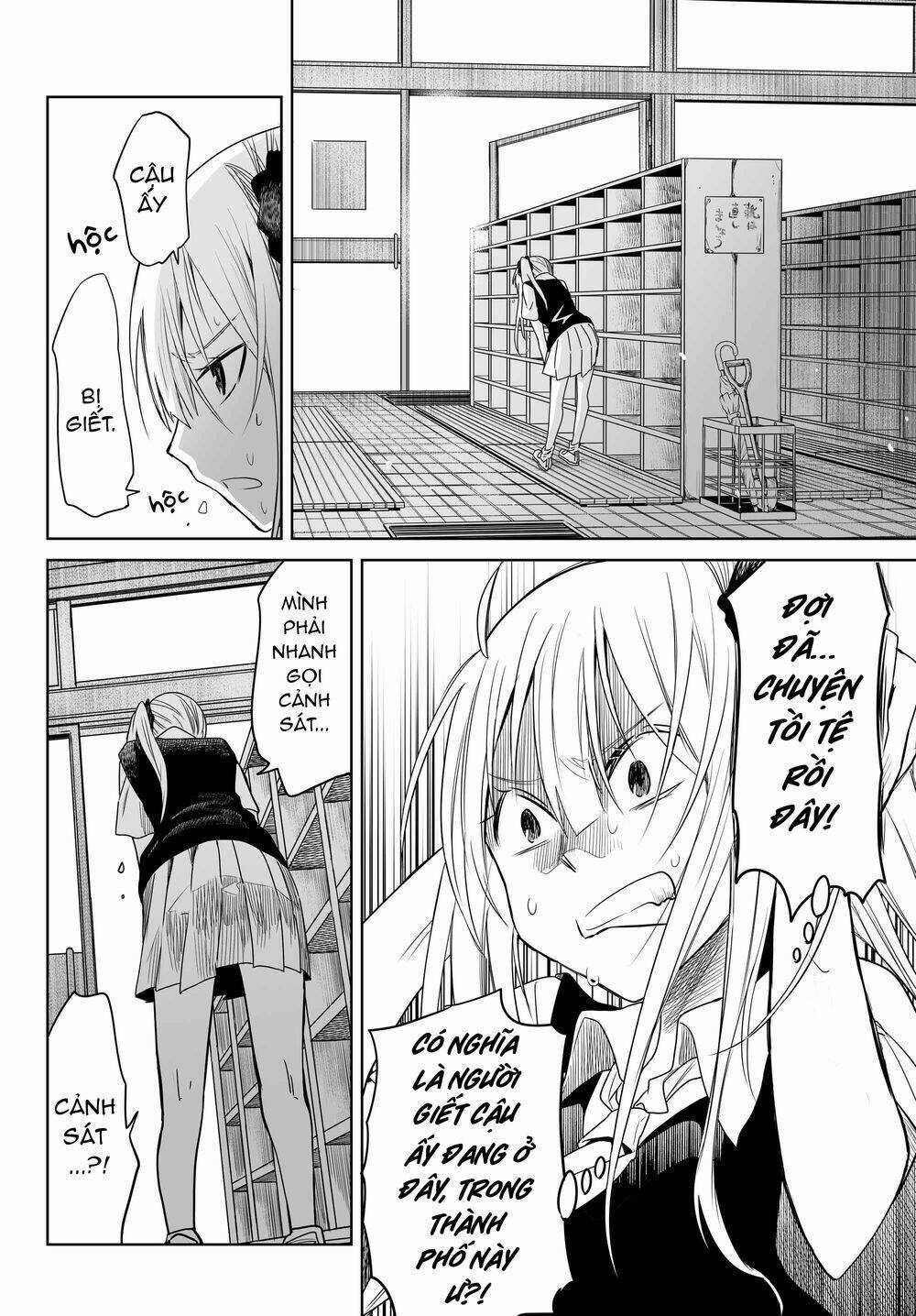 Okuru Kotoba Chapter 4 trang 35