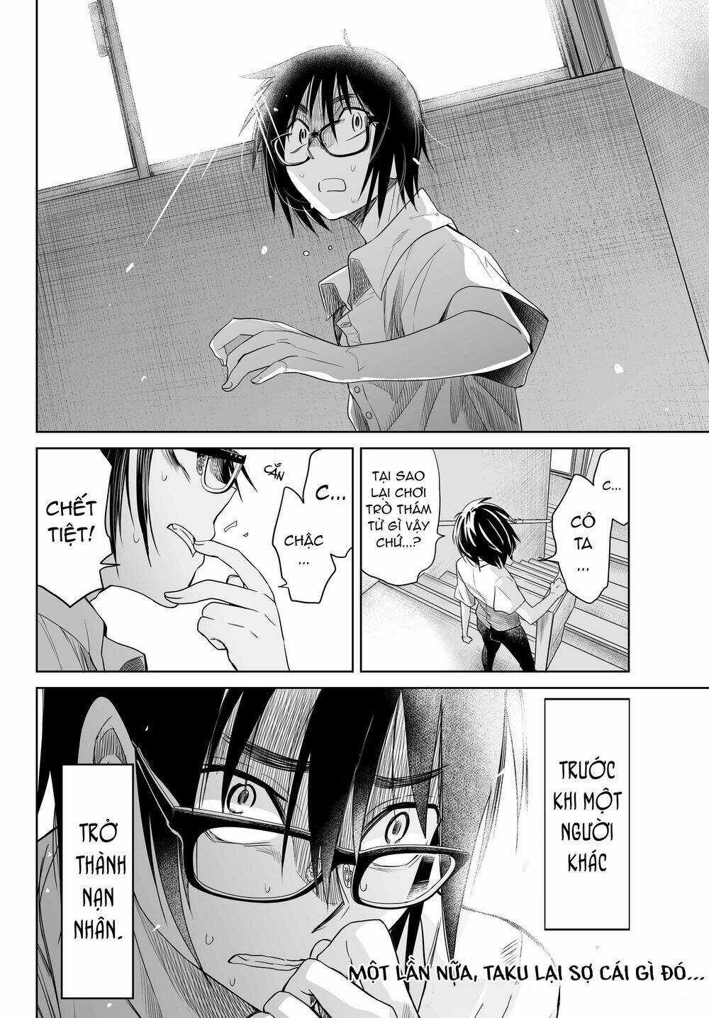 Okuru Kotoba Chapter 4 trang 37
