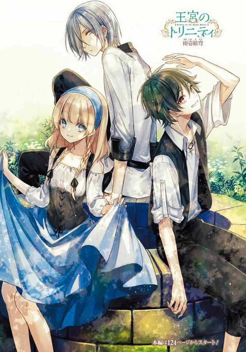 Okyu No Trinity Chapter 10 trang 1