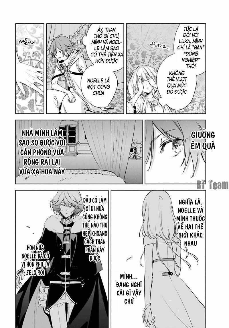 Okyu No Trinity Chapter 11 trang 12
