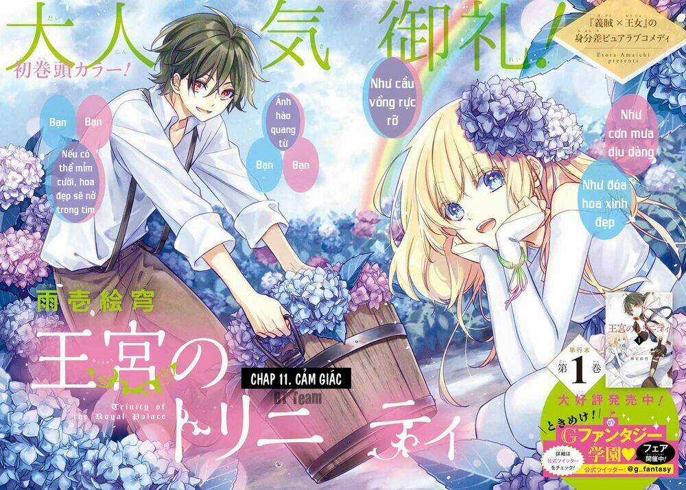 Okyu No Trinity Chapter 11 trang 2
