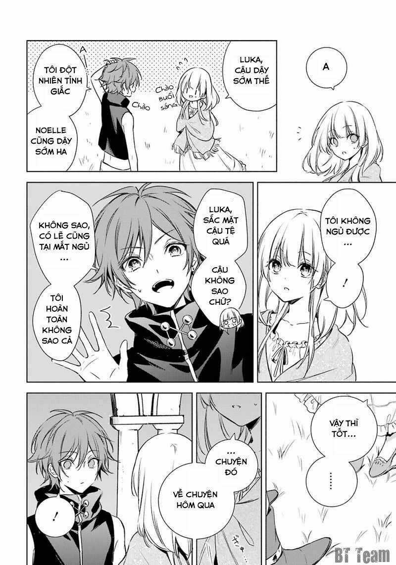 Okyu No Trinity Chapter 11 trang 26