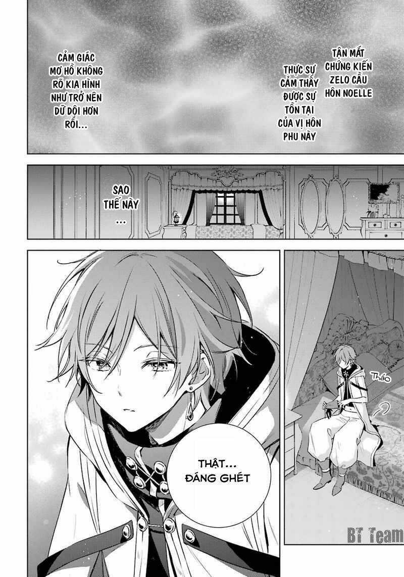 Okyu No Trinity Chapter 11 trang 6