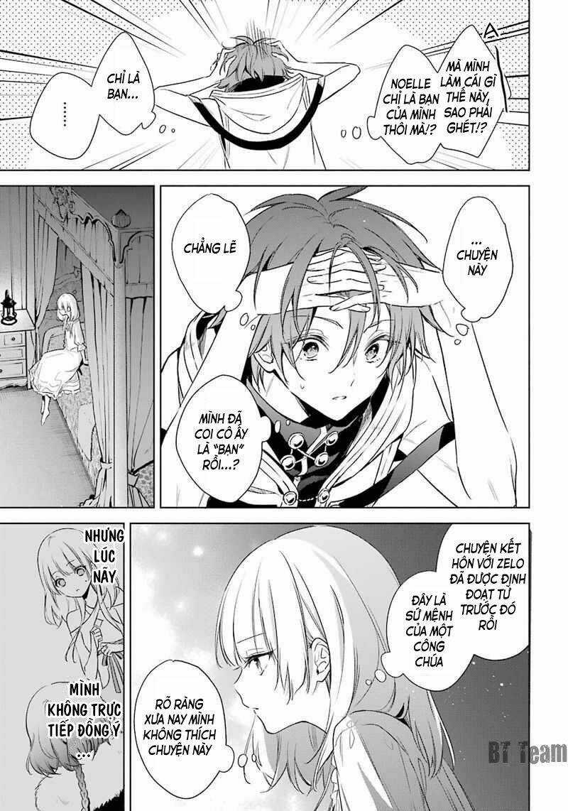 Okyu No Trinity Chapter 11 trang 7