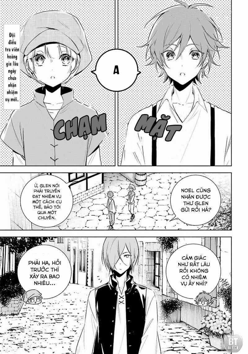 Okyu No Trinity Chapter 15 trang 1