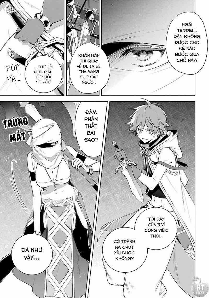 Okyu No Trinity Chapter 15 trang 13