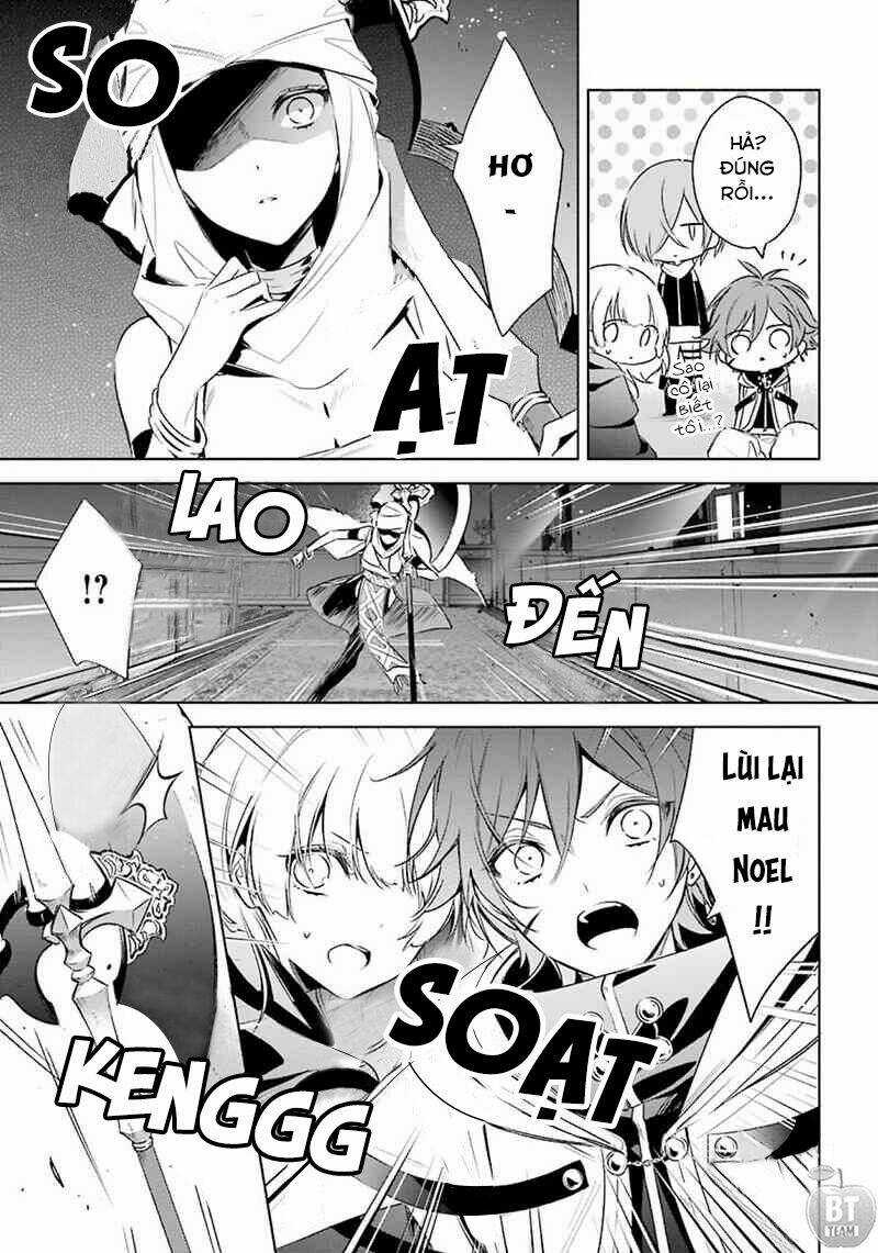Okyu No Trinity Chapter 15 trang 21