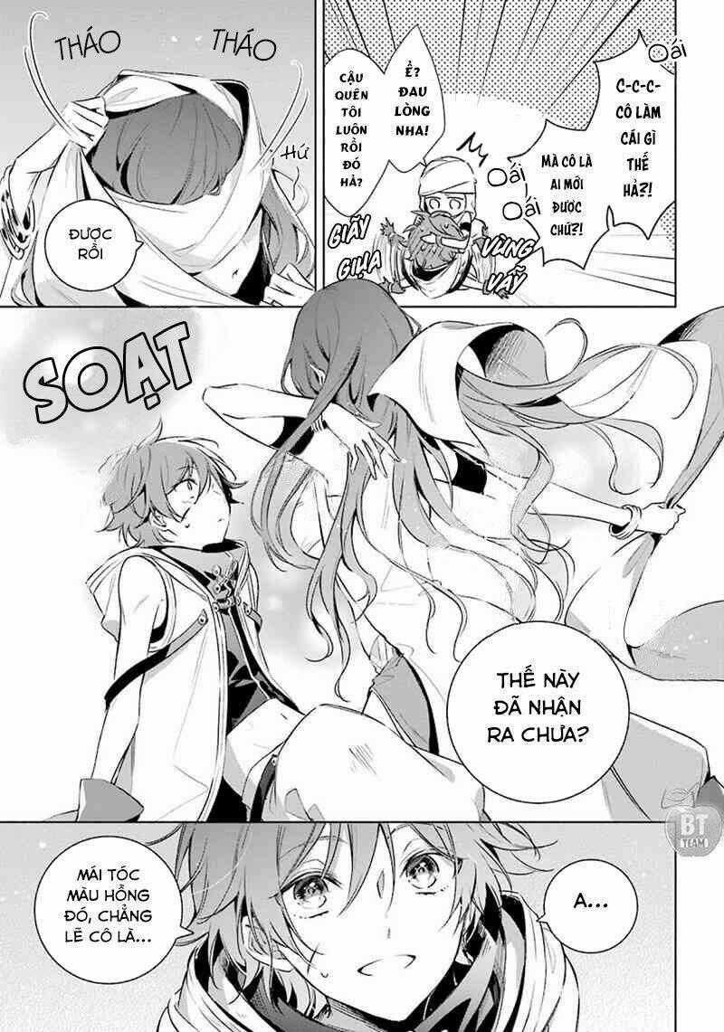 Okyu No Trinity Chapter 15 trang 23