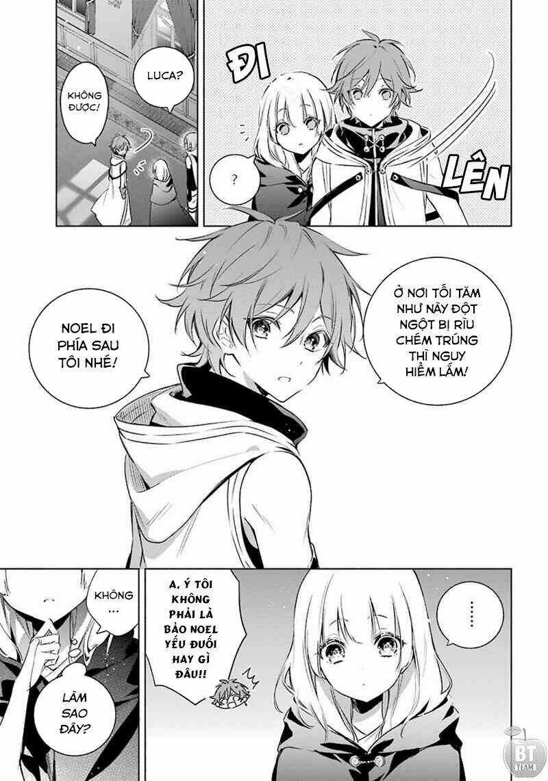 Okyu No Trinity Chapter 15 trang 9