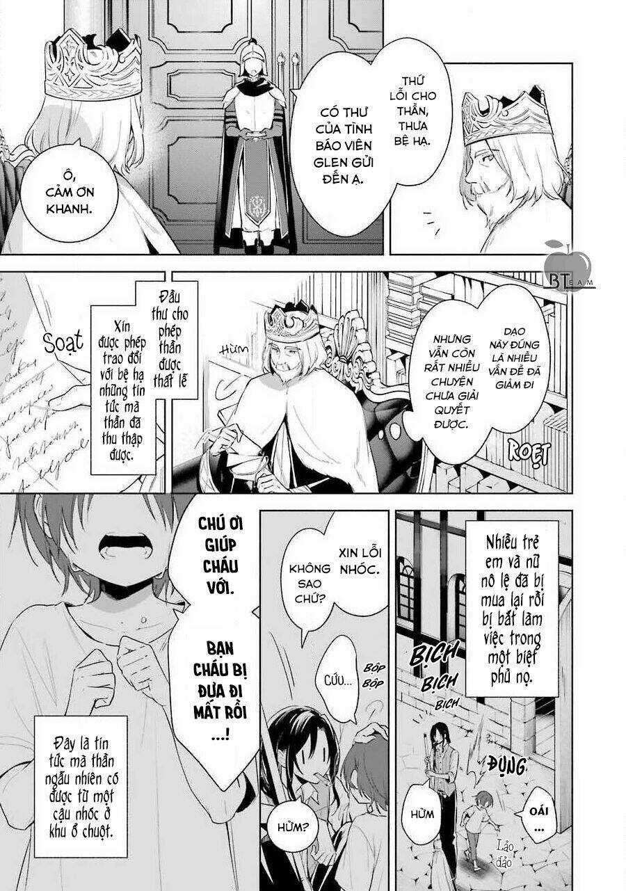 Okyu No Trinity Chapter 35 trang 17