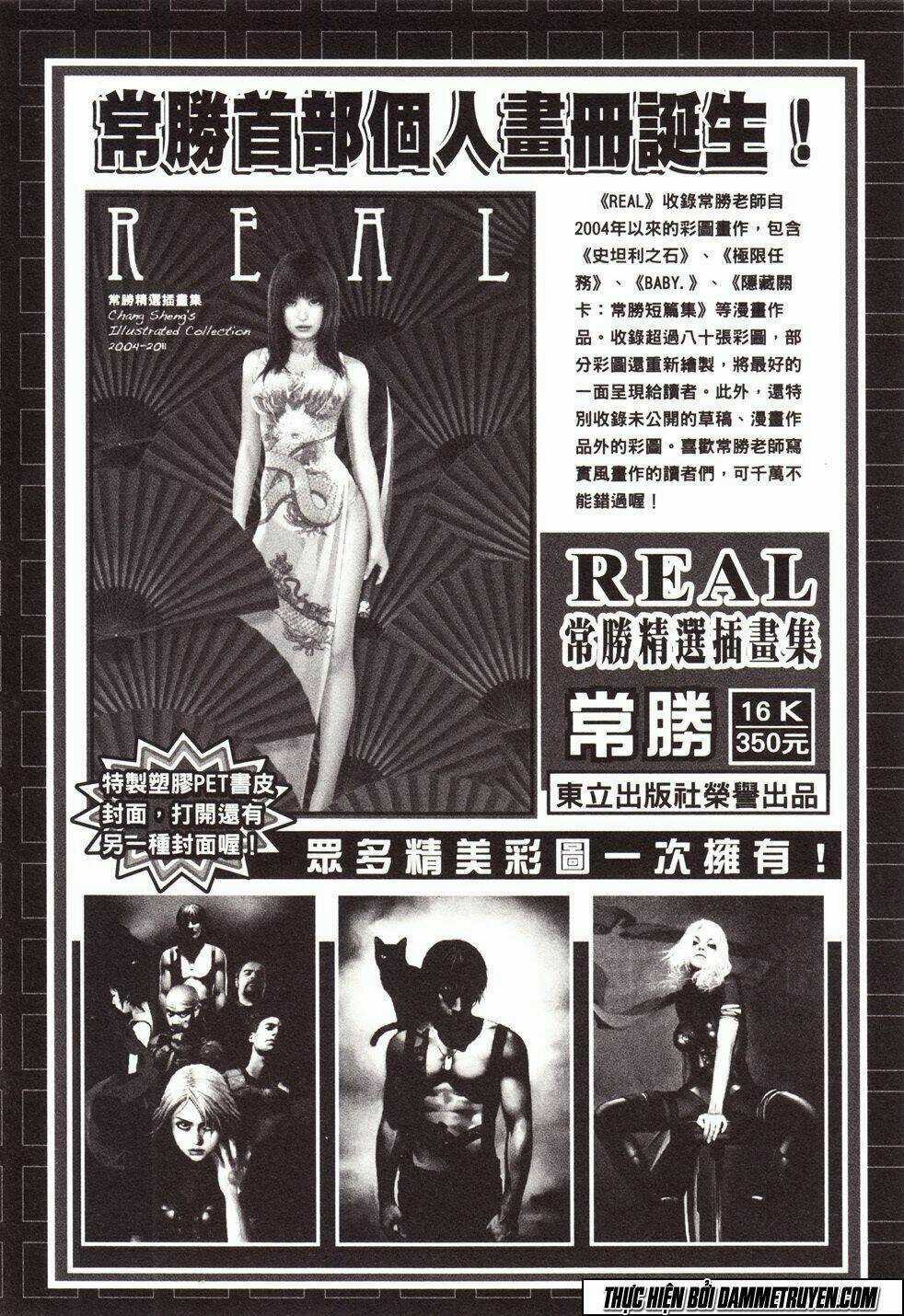 Oldman Chapter 16 trang 27