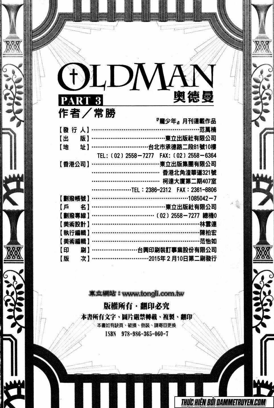 Oldman Chapter 16 trang 29