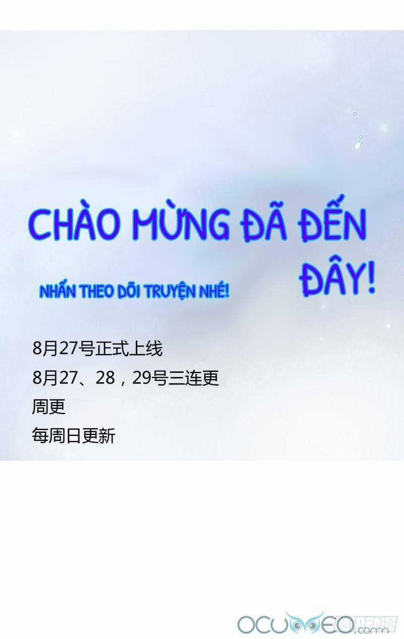 Ôm Hôn Mạc Nhiên Chapter 0.1 trang 11