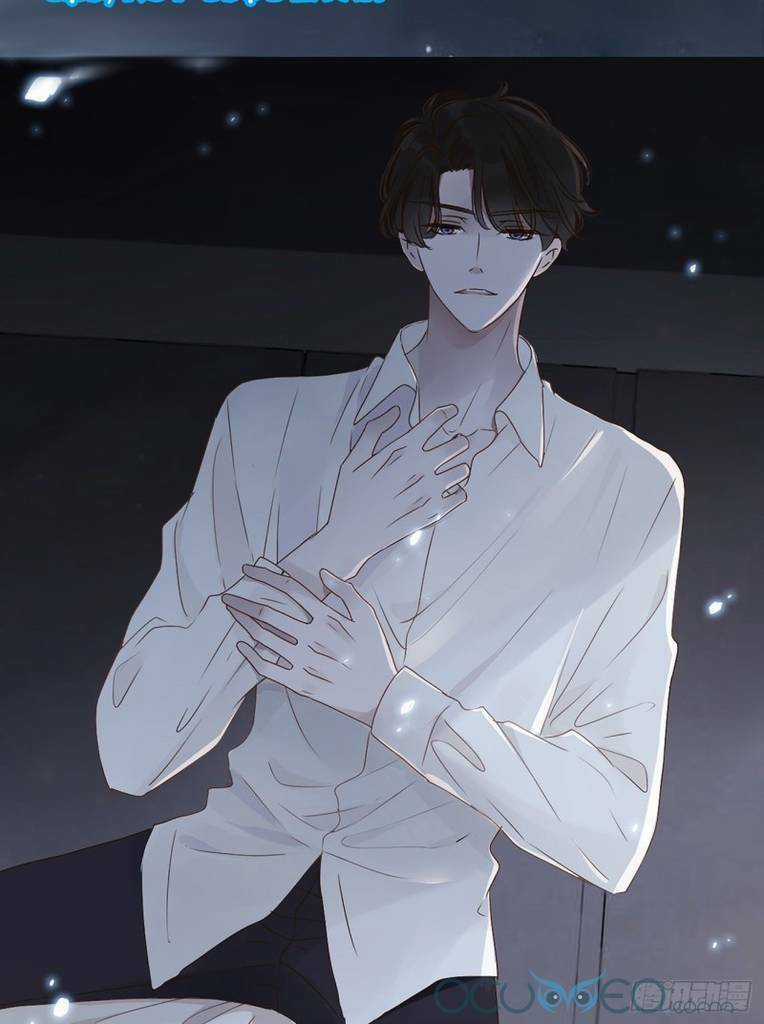 Ôm Hôn Mạc Nhiên Chapter 0.1 trang 8