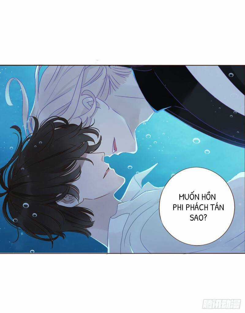 Ôm Hôn Mạc Nhiên Chapter 1 trang 11