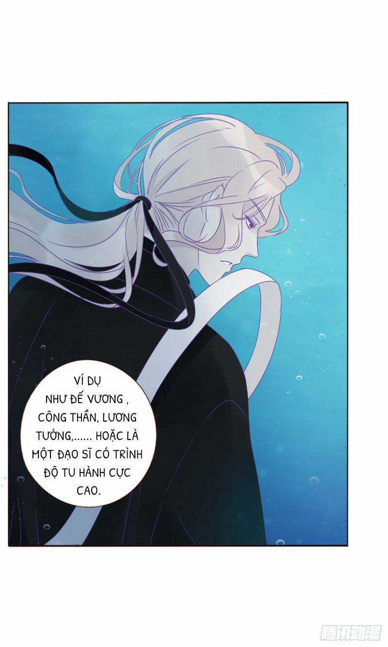 Ôm Hôn Mạc Nhiên Chapter 1 trang 19