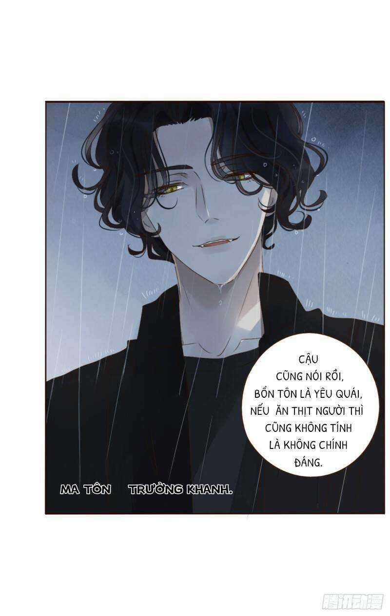 Ôm Hôn Mạc Nhiên Chapter 1 trang 33