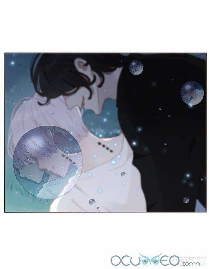 Ôm Hôn Mạc Nhiên Chapter 1 trang 56