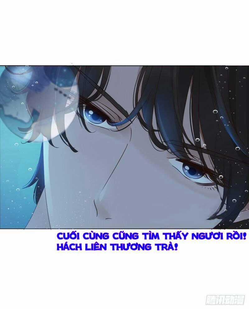 Ôm Hôn Mạc Nhiên Chapter 1 trang 60