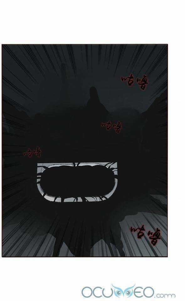 Ôm Hôn Mạc Nhiên Chapter 11 trang 38
