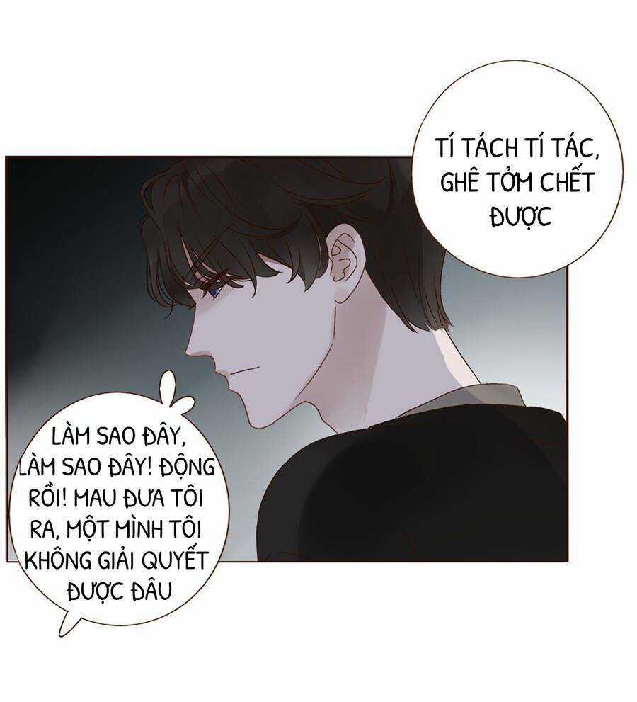 Ôm Hôn Mạc Nhiên Chapter 12 trang 6