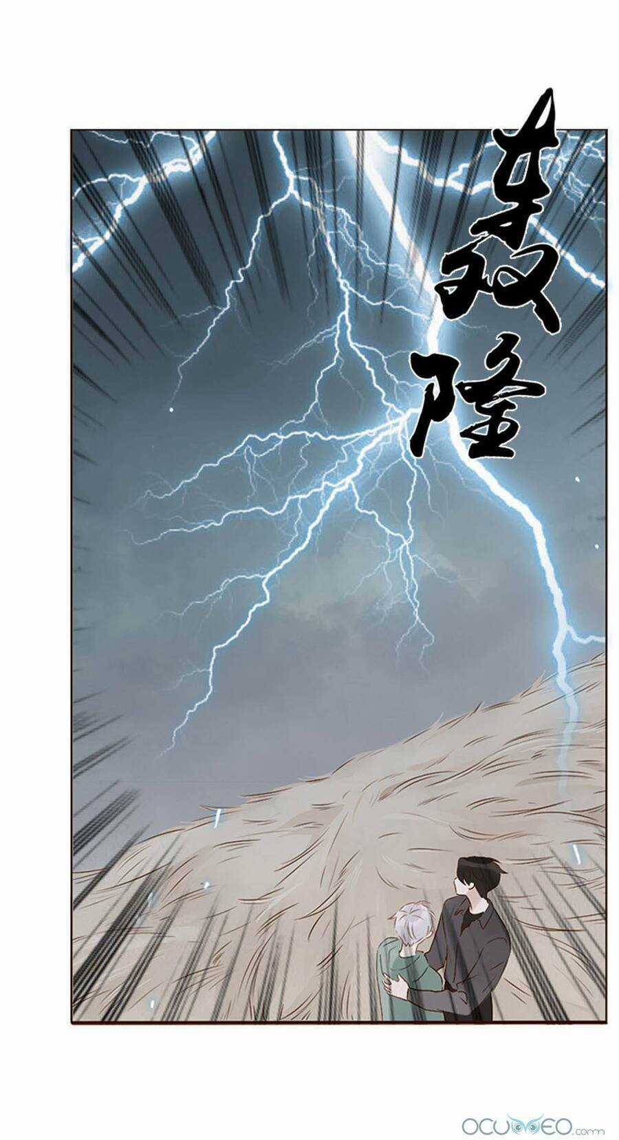 Ôm Hôn Mạc Nhiên Chapter 17 trang 45