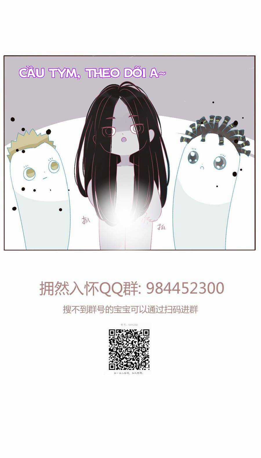 Ôm Hôn Mạc Nhiên Chapter 17 trang 55