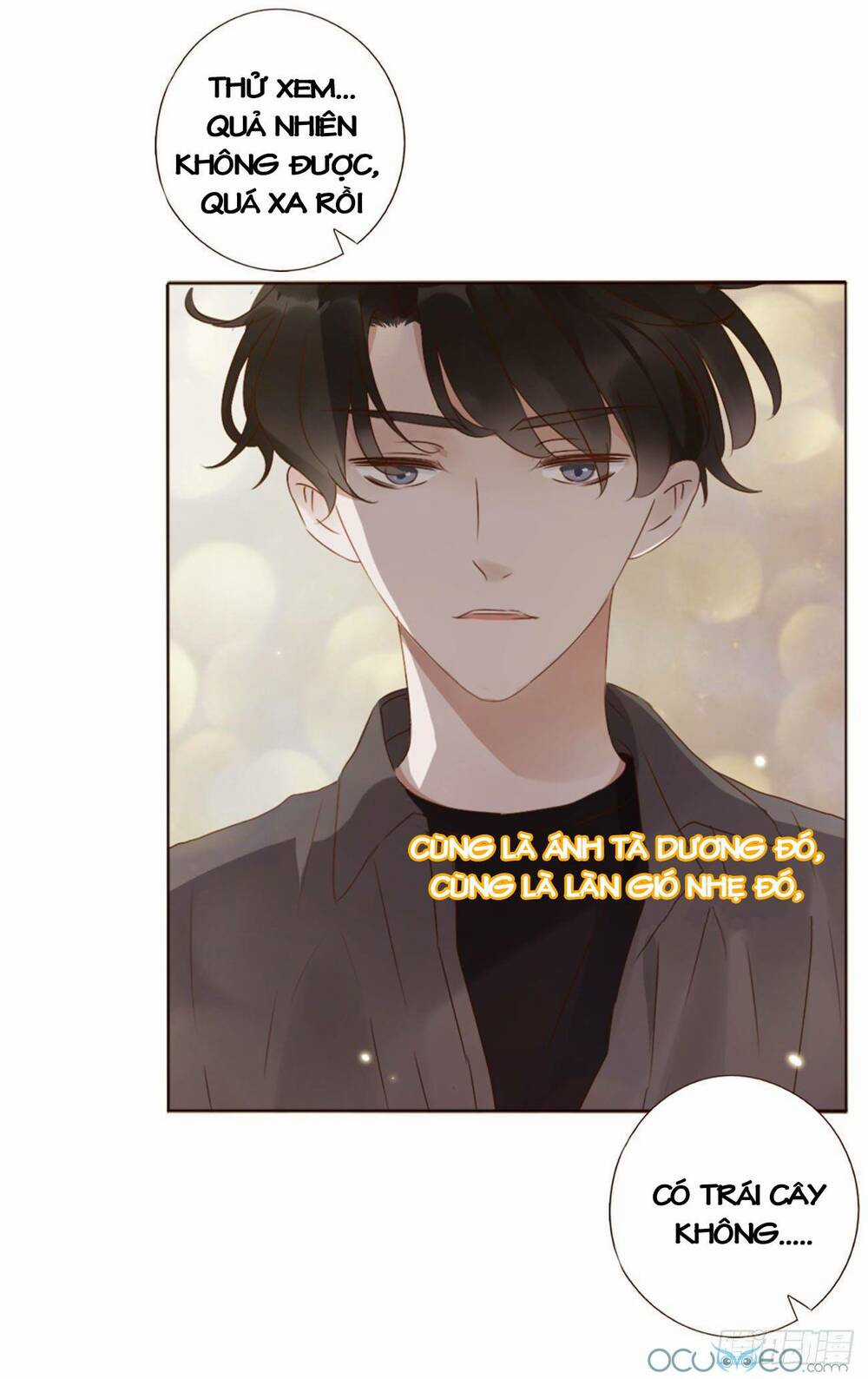 Ôm Hôn Mạc Nhiên Chapter 19 trang 9