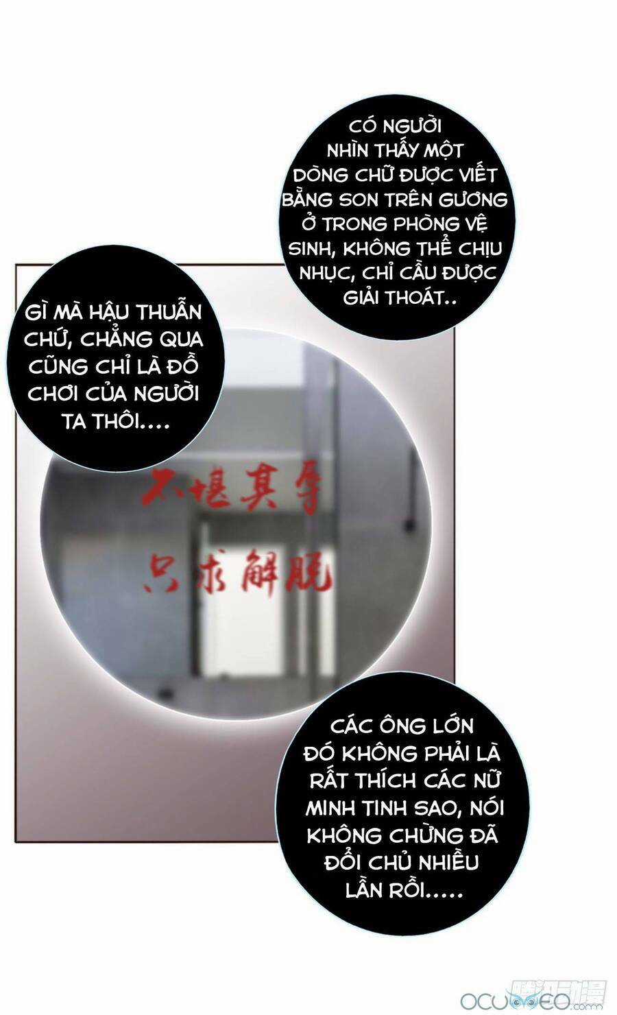 Ôm Hôn Mạc Nhiên Chapter 20 trang 24