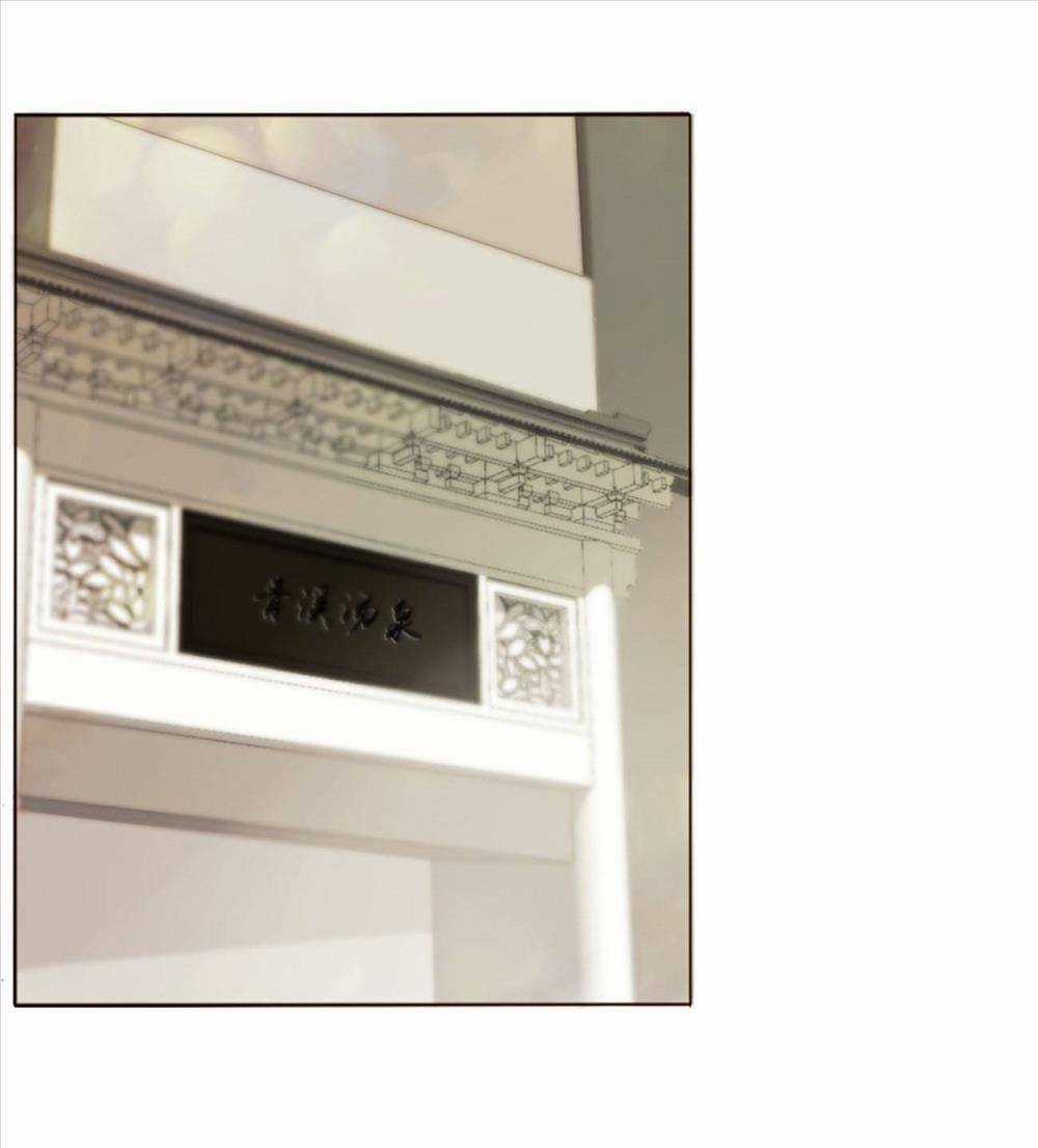 Ôm Hôn Mạc Nhiên Chapter 24 trang 28