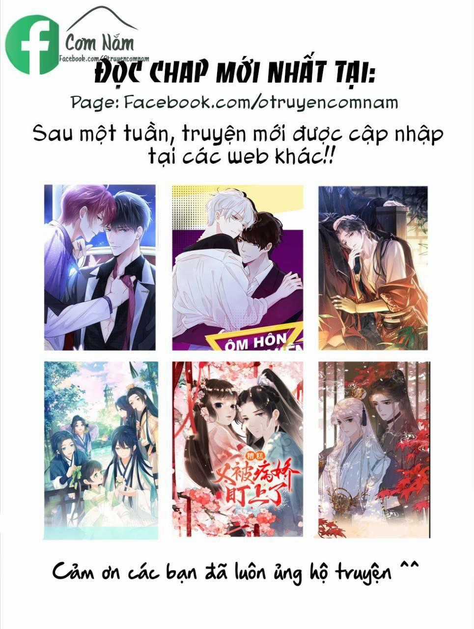 Ôm Hôn Mạc Nhiên Chapter 24 trang 57