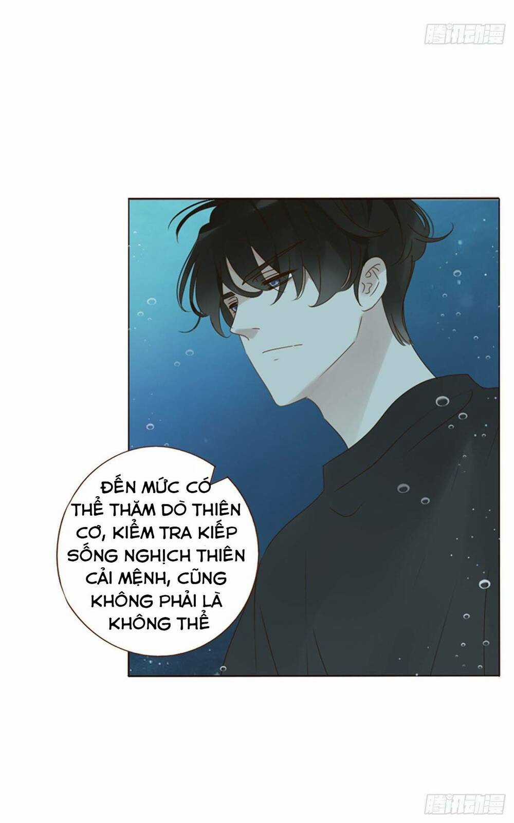 Ôm Hôn Mạc Nhiên Chapter 27 trang 15
