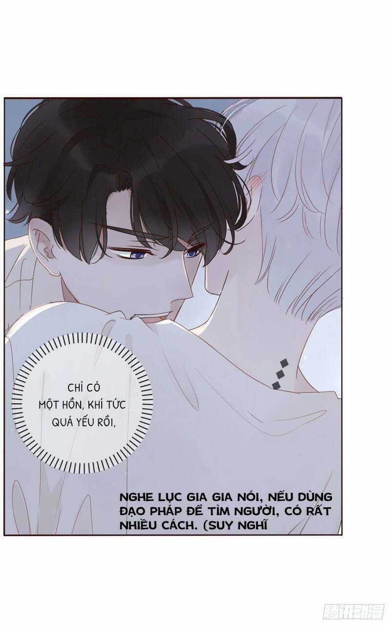 Ôm Hôn Mạc Nhiên Chapter 3 trang 13
