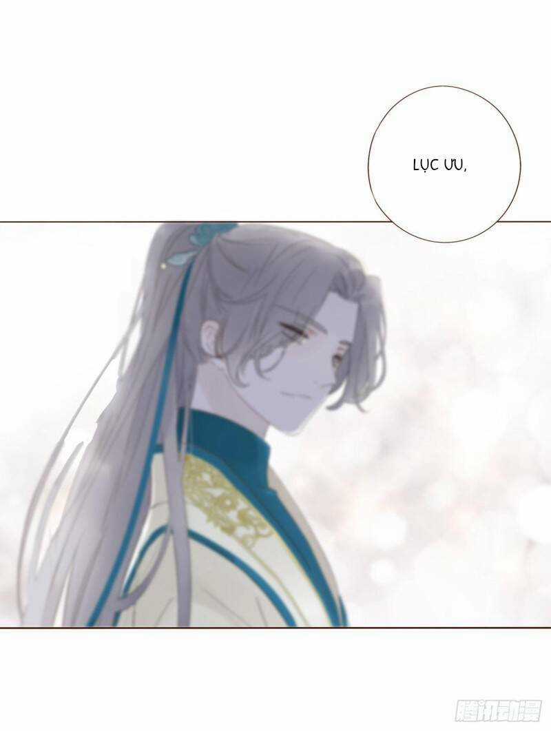 Ôm Hôn Mạc Nhiên Chapter 3 trang 16