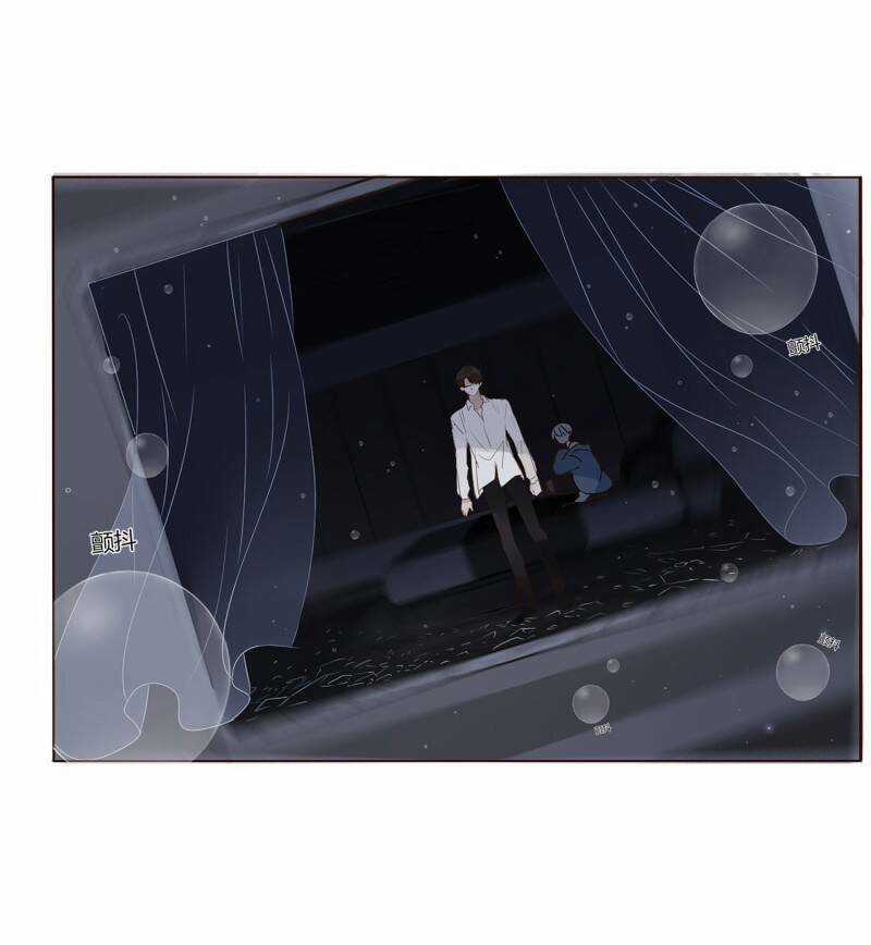 Ôm Hôn Mạc Nhiên Chapter 4 trang 38