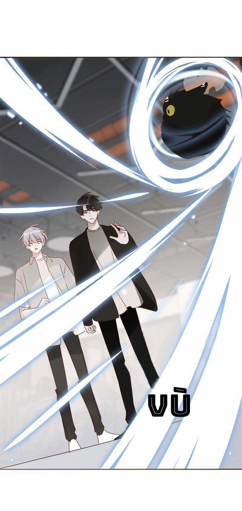 Ôm Hôn Mạc Nhiên Chapter 9 trang 10