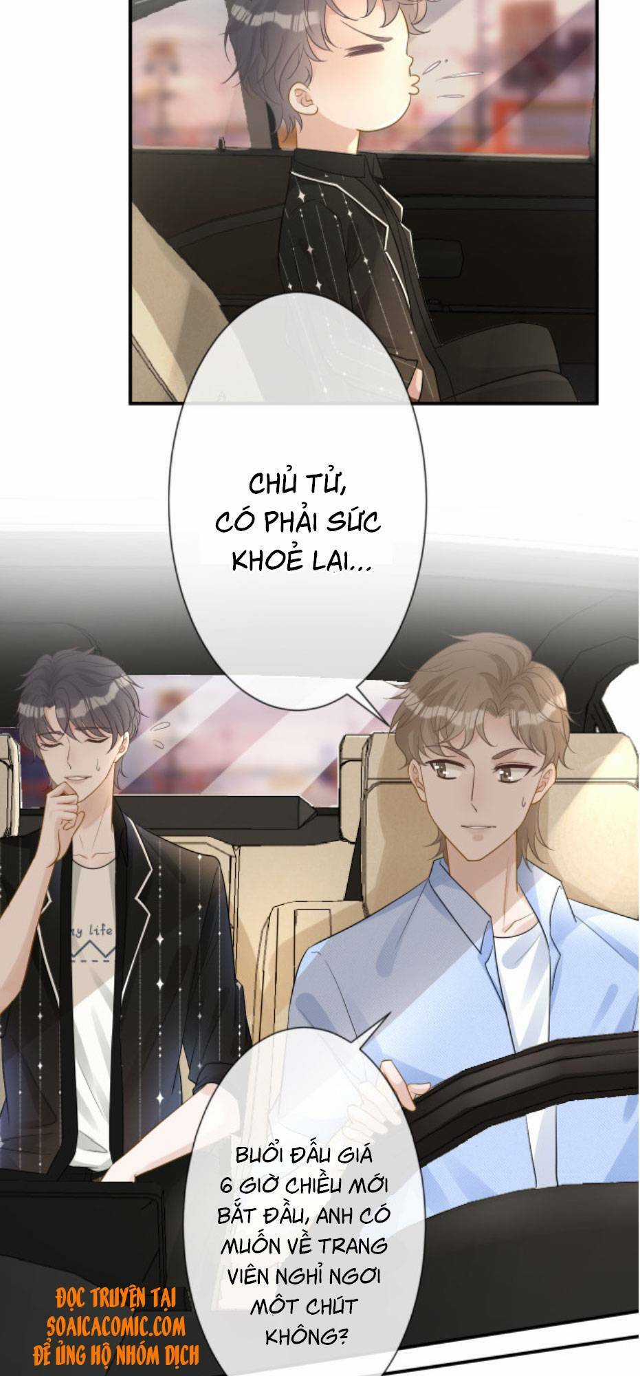 Ôm Khẩn Tiểu Mã Giáp Của Tôi  trang 16
