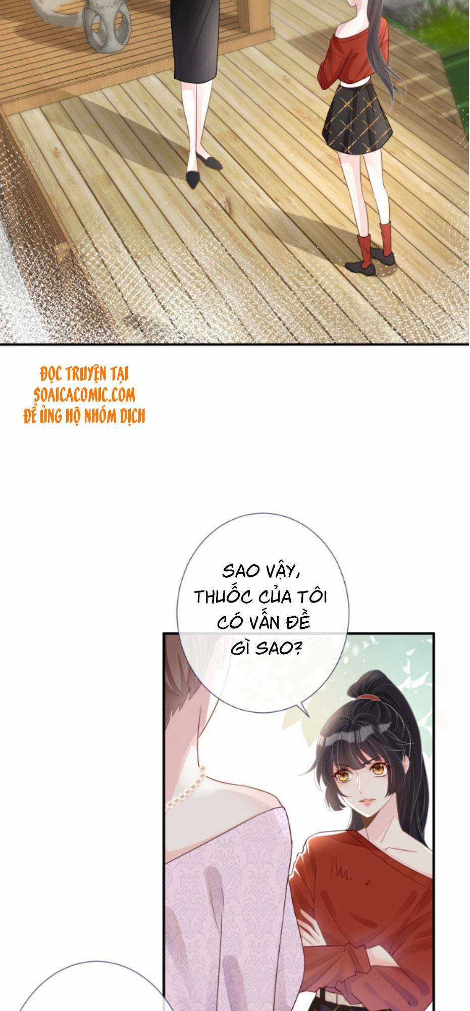 Ôm Khẩn Tiểu Mã Giáp Của Tôi  trang 20