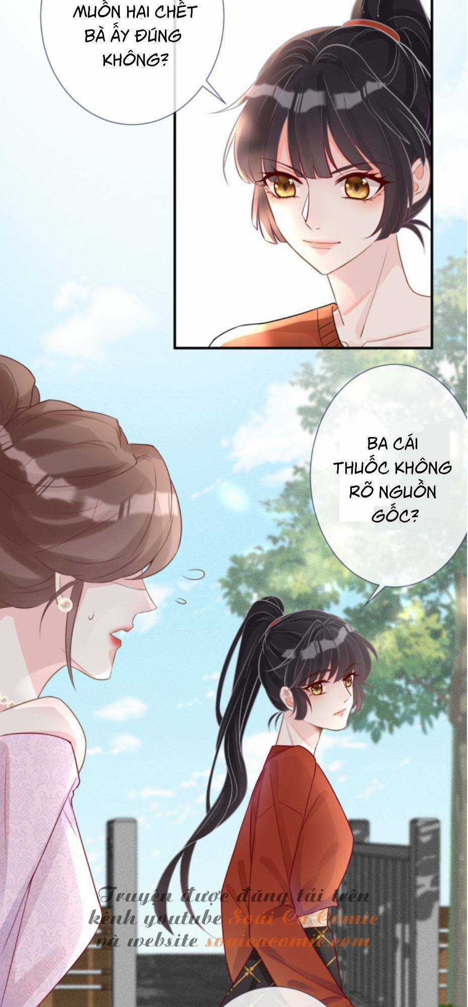 Ôm Khẩn Tiểu Mã Giáp Của Tôi  trang 22