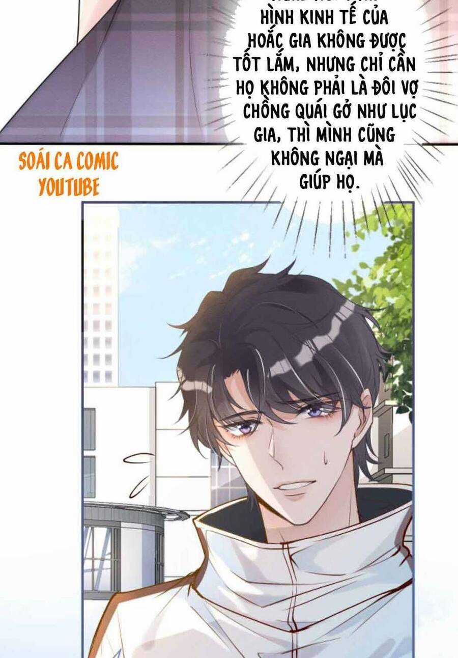 Ôm Khẩn Tiểu Mã Giáp Của Tôi Chương 1 trang 12