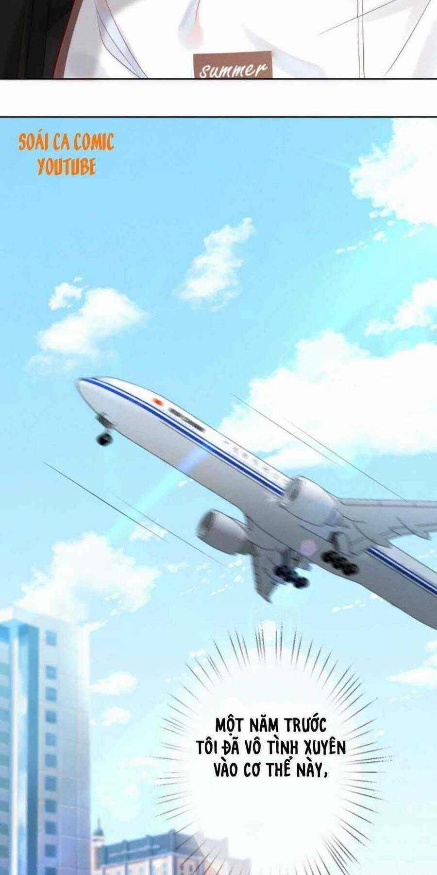 Ôm Khẩn Tiểu Mã Giáp Của Tôi Chương 1 trang 18