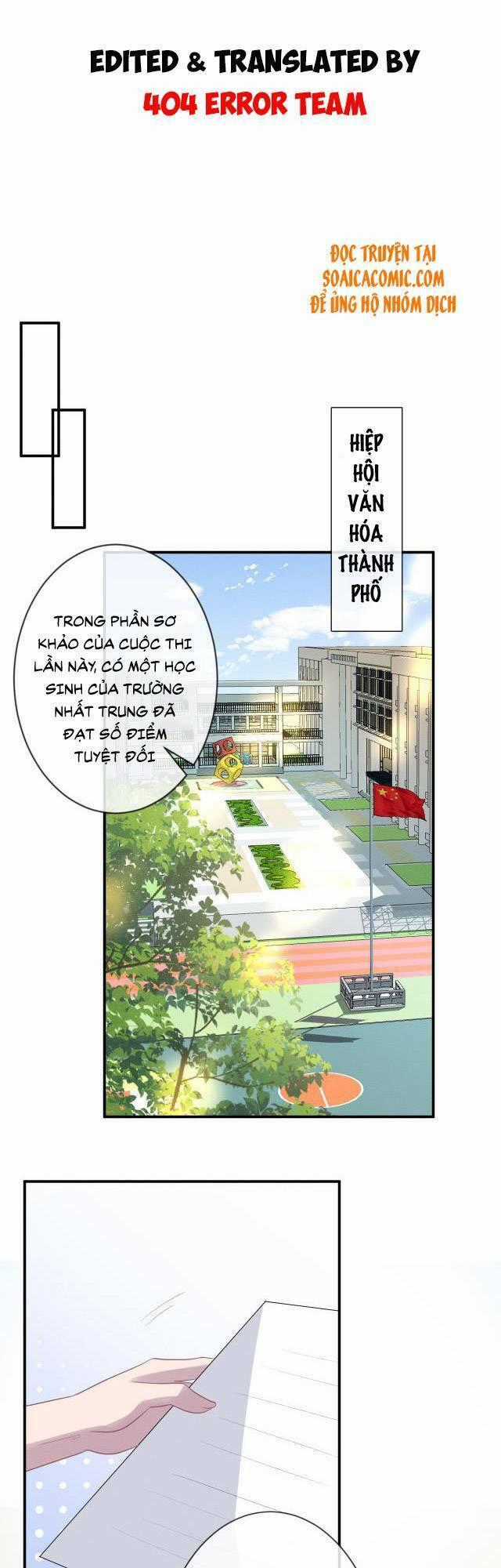 Ôm Khẩn Tiểu Mã Giáp Của Tôi Chương 11 trang 0