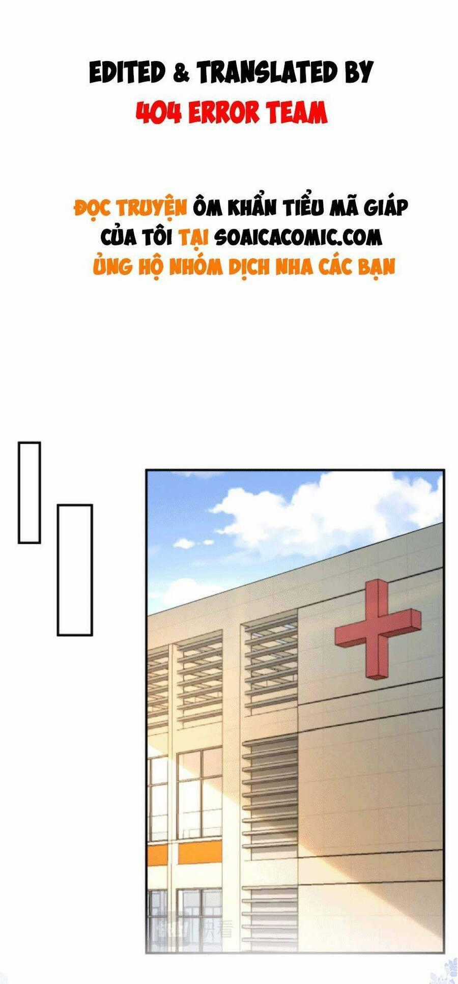 Ôm Khẩn Tiểu Mã Giáp Của Tôi Chương 19 trang 0
