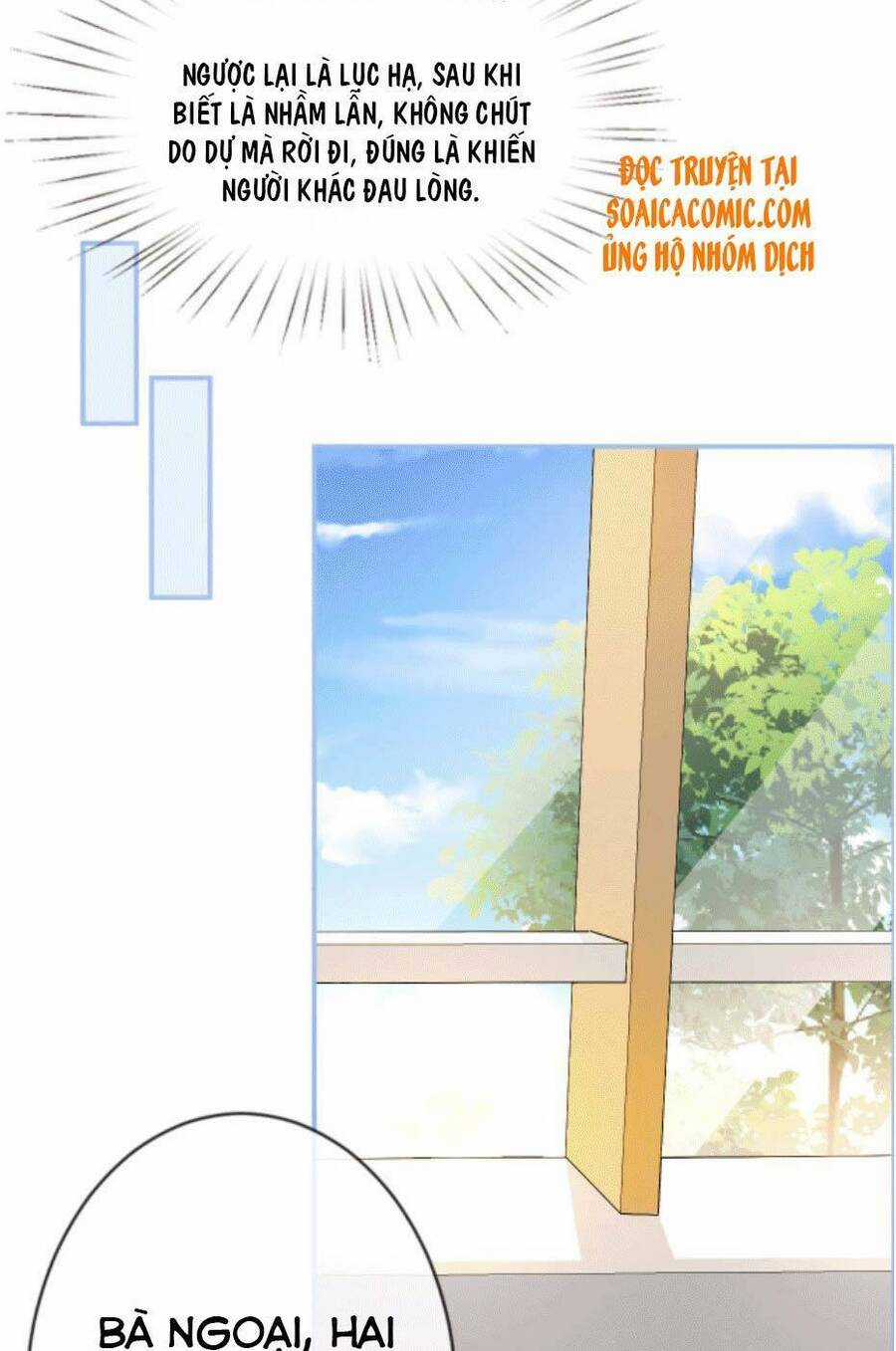 Ôm Khẩn Tiểu Mã Giáp Của Tôi Chương 19 trang 5