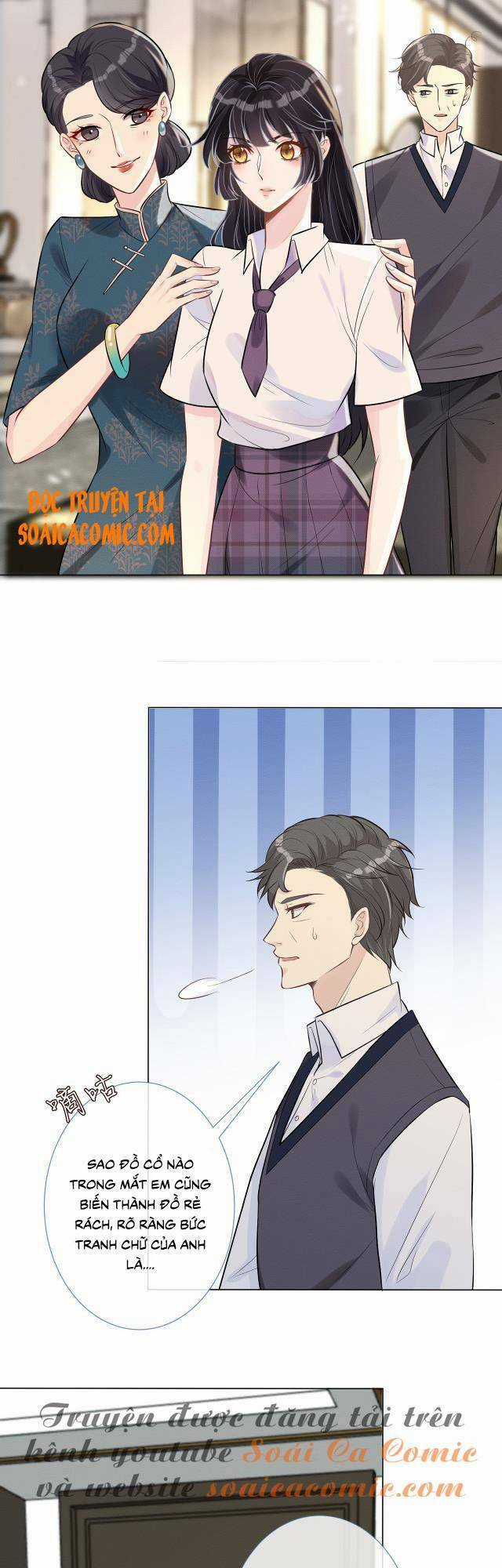 Ôm Khẩn Tiểu Mã Giáp Của Tôi Chương 2 trang 11