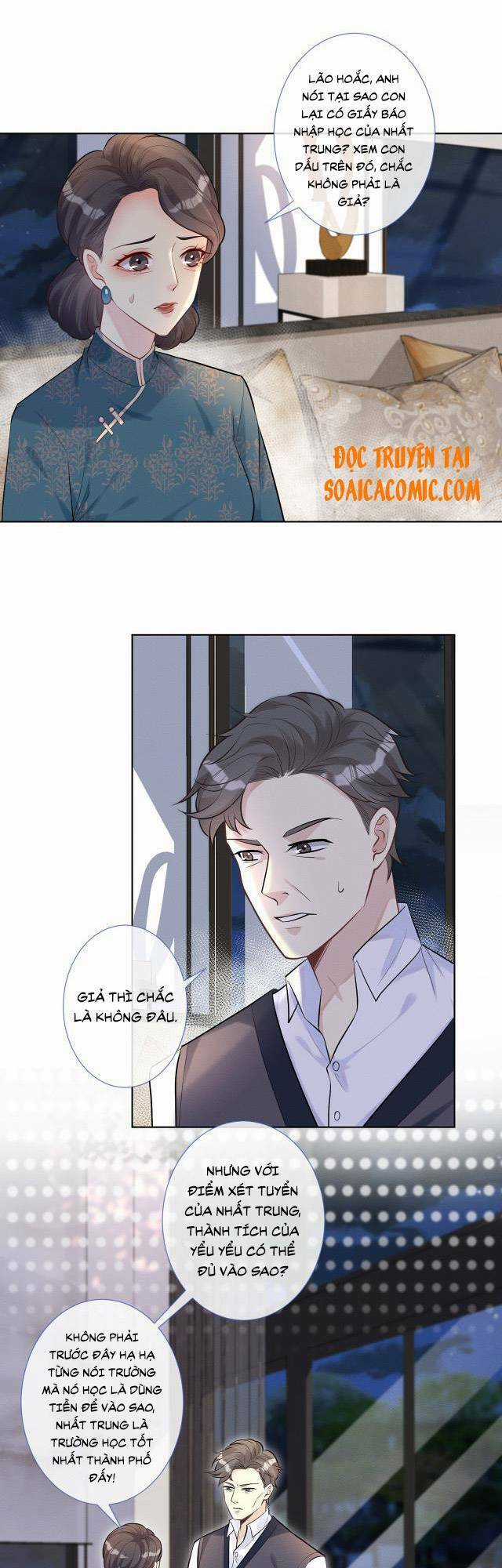 Ôm Khẩn Tiểu Mã Giáp Của Tôi Chương 2 trang 23