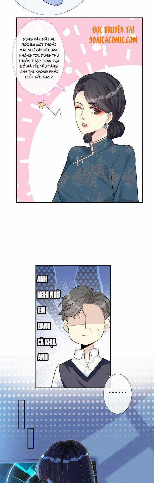 Ôm Khẩn Tiểu Mã Giáp Của Tôi Chương 2 trang 25