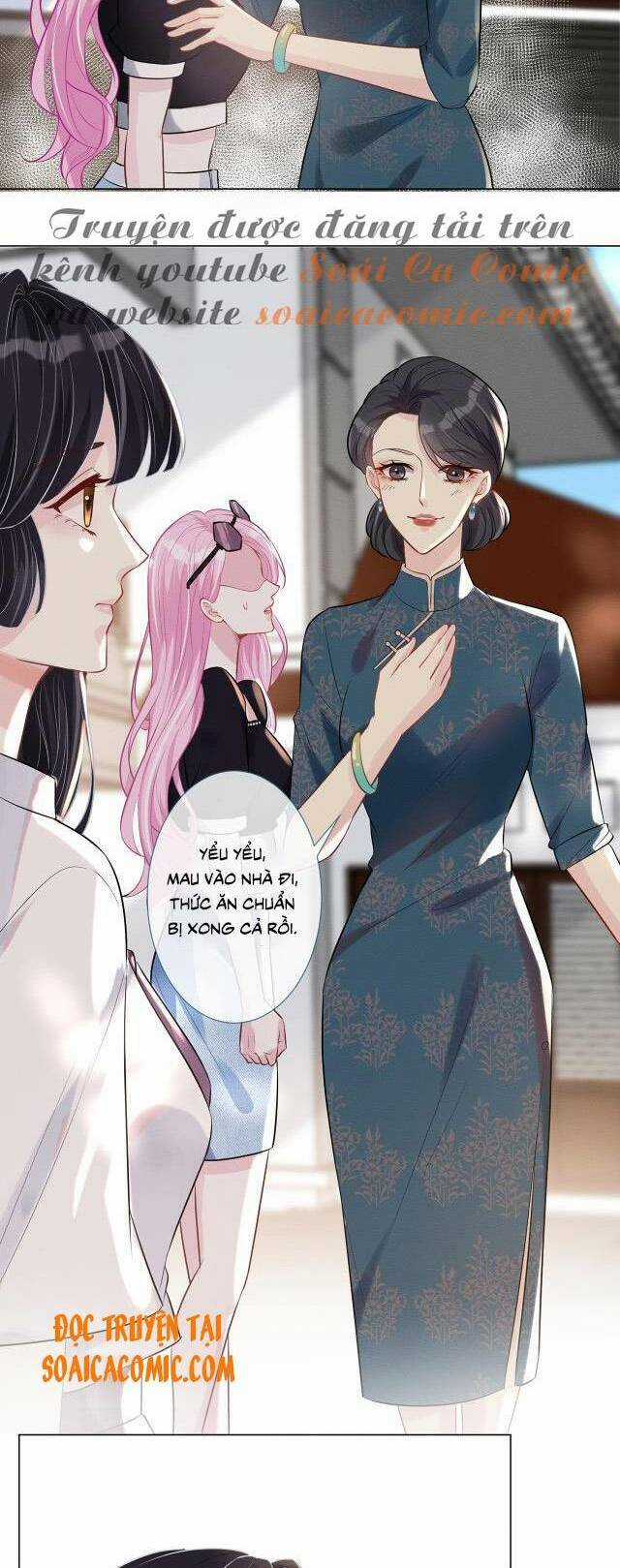 Ôm Khẩn Tiểu Mã Giáp Của Tôi Chương 2 trang 4